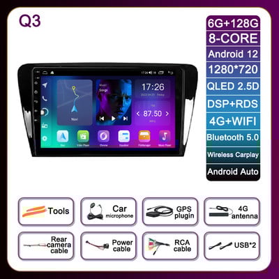 10.1 inch Android 12 pentru Skoda Octavia 2013 - 2018 Radio auto SWC 4G ADAS Navigație GPS Autoradio Multimedia Stereo DSP Player