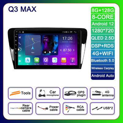 10.1 inch Android 12 pentru Skoda Octavia 2013 - 2018 Radio auto SWC 4G ADAS Navigație GPS Autoradio Multimedia Stereo DSP Player