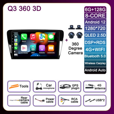 10.1 inch Android 12 pentru Skoda Octavia 2013 - 2018 Radio auto SWC 4G ADAS Navigație GPS Autoradio Multimedia Stereo DSP Player