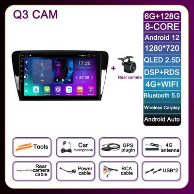 10.1 inch Android 12 pentru Skoda Octavia 2013 - 2018 Radio auto SWC 4G ADAS Navigație GPS Autoradio Multimedia Stereo DSP Player