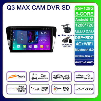 10.1 inch Android 12 pentru Skoda Octavia 2013 - 2018 Radio auto SWC 4G ADAS Navigație GPS Autoradio Multimedia Stereo DSP Player