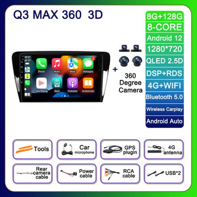 10.1 inch Android 12 pentru Skoda Octavia 2013 - 2018 Radio auto SWC 4G ADAS Navigație GPS Autoradio Multimedia Stereo DSP Player