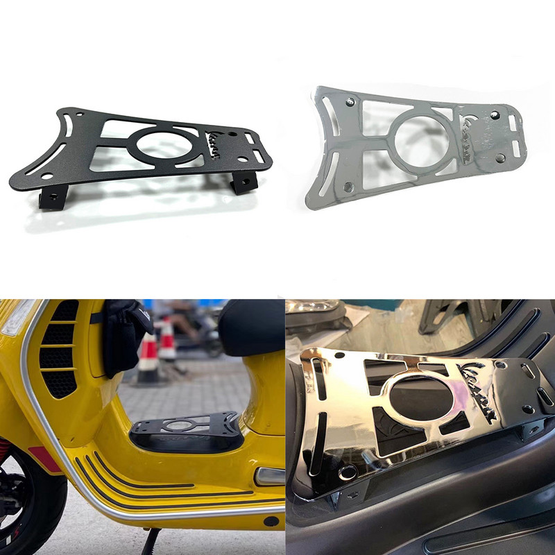 Pentru Vespa GTS300 GTV300 GTS-300 Sei Giorni Raft de depozitare Split Suport pentru bagaje Placa de picior Suport de mijloc Suport de pahare pentru pedala
