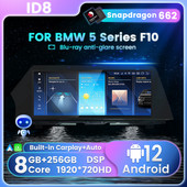 Ecran tactil anti-orbire Blu-ray Android 12 Player Multimedia auto pentru BMW Seria 5 F10/F11/520 2011-2016 (LHD) Navigație GPS DSP