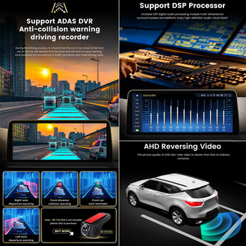 Blu-ray αντιθαμβωτική οθόνη αφής Android 12 Συσκευή αναπαραγωγής πολυμέσων αυτοκινήτου για BMW Σειρά 5 F10/F11/520 2011-2016 (LHD) Πλοήγηση GPS DSP