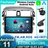 Android 11 automobilio radijas GPS daugialypės terpės vaizdo stereofoninis įrenginys, skirtas Toyota Corolla 2006–2013 navigacijos grotuvui Bluetooth 5.0 4G LTE WIFI DSP