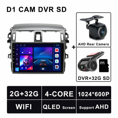 Android 11 automobilio radijas GPS daugialypės terpės vaizdo stereofoninis įrenginys, skirtas Toyota Corolla 2006–2013 navigacijos grotuvui Bluetooth 5.0 4G LTE WIFI DSP