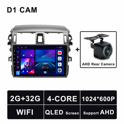 Android 11 automobilio radijas GPS daugialypės terpės vaizdo stereofoninis įrenginys, skirtas Toyota Corolla 2006–2013 navigacijos grotuvui Bluetooth 5.0 4G LTE WIFI DSP
