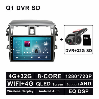 Android 11 automobilio radijas GPS daugialypės terpės vaizdo stereofoninis įrenginys, skirtas Toyota Corolla 2006–2013 navigacijos grotuvui Bluetooth 5.0 4G LTE WIFI DSP