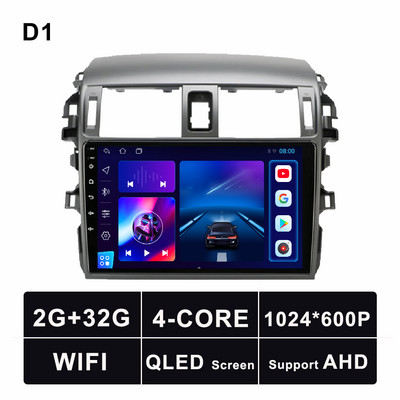 Android 11 automobilio radijas GPS daugialypės terpės vaizdo stereofoninis įrenginys, skirtas Toyota Corolla 2006–2013 navigacijos grotuvui Bluetooth 5.0 4G LTE WIFI DSP