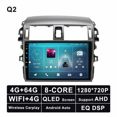 Android 11 automobilio radijas GPS daugialypės terpės vaizdo stereofoninis įrenginys, skirtas Toyota Corolla 2006–2013 navigacijos grotuvui Bluetooth 5.0 4G LTE WIFI DSP