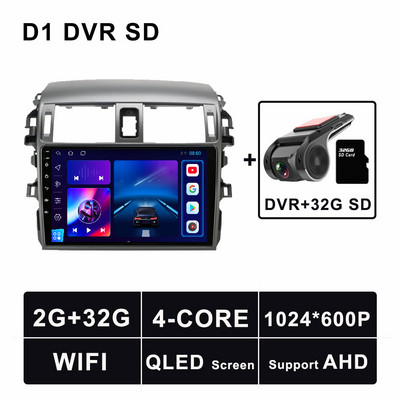 Android 11 automobilio radijas GPS daugialypės terpės vaizdo stereofoninis įrenginys, skirtas Toyota Corolla 2006–2013 navigacijos grotuvui Bluetooth 5.0 4G LTE WIFI DSP