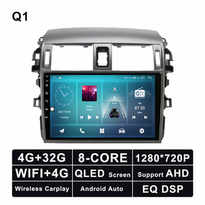 Android 11 automobilio radijas GPS daugialypės terpės vaizdo stereofoninis įrenginys, skirtas Toyota Corolla 2006–2013 navigacijos grotuvui Bluetooth 5.0 4G LTE WIFI DSP