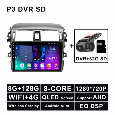 Android 11 automobilio radijas GPS daugialypės terpės vaizdo stereofoninis įrenginys, skirtas Toyota Corolla 2006–2013 navigacijos grotuvui Bluetooth 5.0 4G LTE WIFI DSP