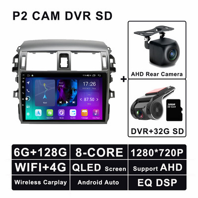 Android 11 automobilio radijas GPS daugialypės terpės vaizdo stereofoninis įrenginys, skirtas Toyota Corolla 2006–2013 navigacijos grotuvui Bluetooth 5.0 4G LTE WIFI DSP