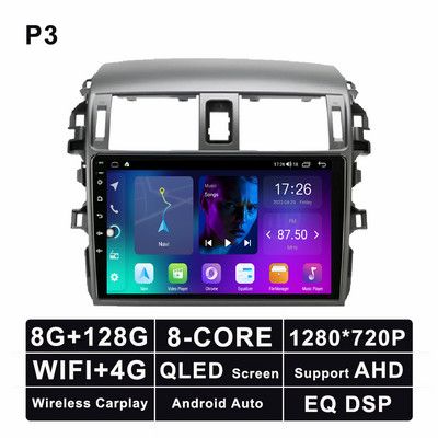 Android 11 automobilio radijas GPS daugialypės terpės vaizdo stereofoninis įrenginys, skirtas Toyota Corolla 2006–2013 navigacijos grotuvui Bluetooth 5.0 4G LTE WIFI DSP
