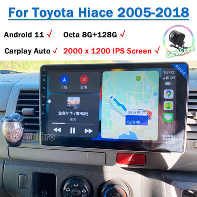 За Toyota HiAce H200 RegiusAce Commuter Quantum 2005-2018 Android Радио за кола Стерео DVD Carplay Мултимедия Auto Gps Главно устройство BT