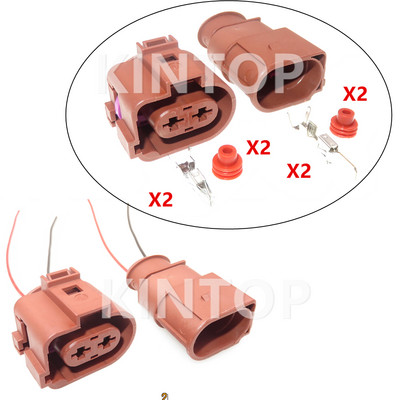 1 set 2 pini 3B0973852A 3B0973752A conector impermeabil pentru mașină pentru ventilator electronic Audi, priză cablu electric cu fire