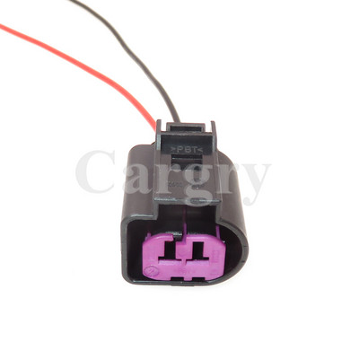 1 komplekt 2P 1J0973772 Auto asenduspistiku tarvikud Auto mootori juhtmestik Veekindel pistikupesa koos klemmiga