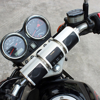 12 V DC стерео високоговорител за мотоциклет Аудио усилвателна система Bluetooth-съвместим монтаж на кормилото IPX4 Водоустойчив за скутер ATV