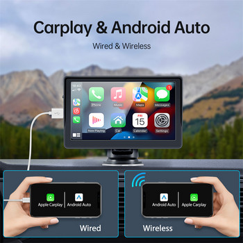 Ново универсално 7-инчово радио за кола Мултимедиен видео плейър Преносим безжичен Apple CarPlay Android Auto сензорен екран за BMW VW KIA