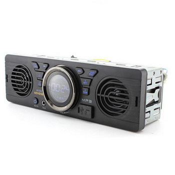 12v автомобилен MP3 аудио плейър Bluetooth-съвместим високоговорител Без загуба на музика Fm автомобилно радио Четец на карти AV252B