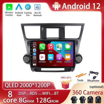 Android 12 за Toyota Highlander 2 XU40 2007 - 2013 Автомобилно радио Мултимедиен видео плейър Навигация Стерео GPS No 2Din 2 Din DVD