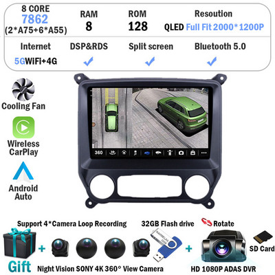 Android 12 Chevrolet Colorado 2014-2018 rendszerhez Silverado GMC Sierra VIA Vtrux Truck 2014-2018 StereoGPS autórádió DVD nélkül