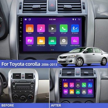 Για Toyota Corolla 2006-2013 Συσκευή αναπαραγωγής βίντεο πολυμέσων Carplay Android Auto 13\