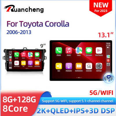 За Toyota Corolla 2006-2013 Мултимедиен видео плейър Carplay Android Auto 13" Автомобилна стерео радионавигация GPS 2 Din 4G WiFi