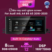 1920*720P Android 12 Car Multimedia All-in-one Audi A4L A4 B9 A5 2016 2017 2018 2019 2020 Carplay automatikus osztott képernyős GPS DSP