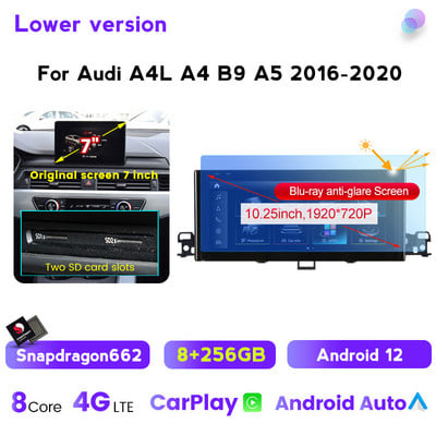 1920*720P Android 12 Car Multimedia All-in-one Audi A4L A4 B9 A5 2016 2017 2018 2019 2020 Carplay automatikus osztott képernyős GPS DSP