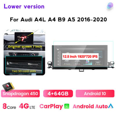1920*720P Android 12 Car Multimedia All-in-one Audi A4L A4 B9 A5 2016 2017 2018 2019 2020 Carplay automatikus osztott képernyős GPS DSP