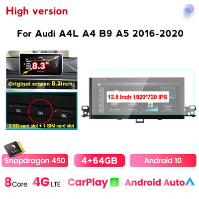 1920*720P Android 12 Car Multimedia All-in-one Audi A4L A4 B9 A5 2016 2017 2018 2019 2020 Carplay automatikus osztott képernyős GPS DSP