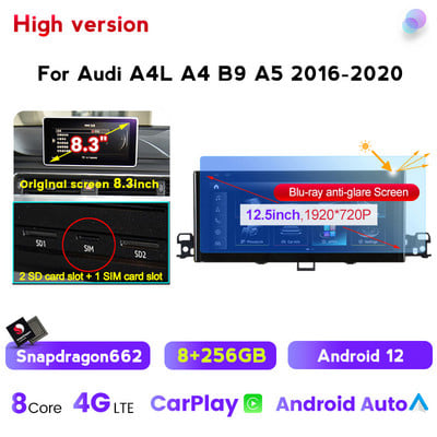 1920*720P Android 12 Car Multimedia All-in-one Audi A4L A4 B9 A5 2016 2017 2018 2019 2020 Carplay automatikus osztott képernyős GPS DSP