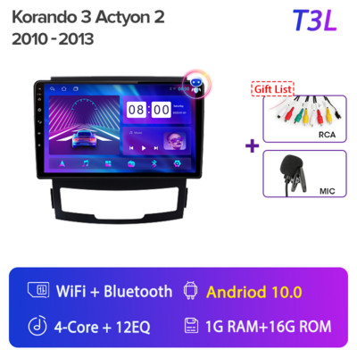 Srnubi Android 11 2Din SsangYong Korando 3 Actyon 2 2010-2013 Autórádió Multimédia lejátszó Navigáció GPS Carplay Auto Stereo