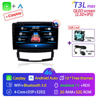 Srnubi Android 11 2Din SsangYong Korando 3 Actyon 2 2010-2013 Autórádió Multimédia lejátszó Navigáció GPS Carplay Auto Stereo