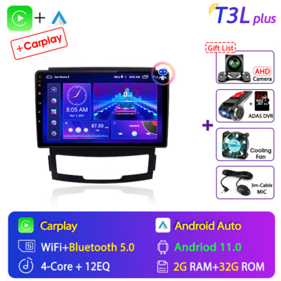 Srnubi Android 11 2Din SsangYong Korando 3 Actyon 2 2010-2013 Autórádió Multimédia lejátszó Navigáció GPS Carplay Auto Stereo