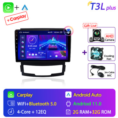 Srnubi Android 11 2Din SsangYong Korando 3 Actyon 2 2010-2013 Autórádió Multimédia lejátszó Navigáció GPS Carplay Auto Stereo
