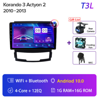 Srnubi Android 11 2Din SsangYong Korando 3 Actyon 2 2010-2013 Autórádió Multimédia lejátszó Navigáció GPS Carplay Auto Stereo