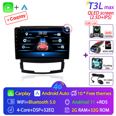 Srnubi Android 11 2Din SsangYong Korando 3 Actyon 2 2010-2013 Autórádió Multimédia lejátszó Navigáció GPS Carplay Auto Stereo
