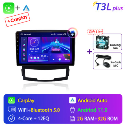 Srnubi Android 11 2Din SsangYong Korando 3 Actyon 2 2010-2013 Autórádió Multimédia lejátszó Navigáció GPS Carplay Auto Stereo