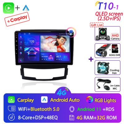 Srnubi Android 11 2Din SsangYong Korando 3 Actyon 2 2010-2013 Autórádió Multimédia lejátszó Navigáció GPS Carplay Auto Stereo