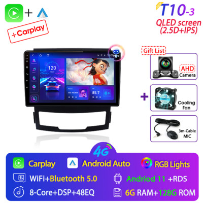 Srnubi Android 11 2Din SsangYong Korando 3 Actyon 2 2010-2013 Autórádió Multimédia lejátszó Navigáció GPS Carplay Auto Stereo
