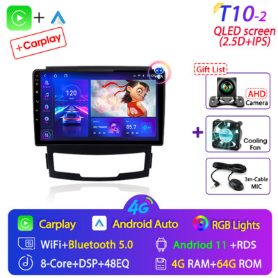 Srnubi Android 11 2Din SsangYong Korando 3 Actyon 2 2010-2013 Autórádió Multimédia lejátszó Navigáció GPS Carplay Auto Stereo