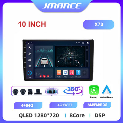 JMANCE 7/9/10``2 Din Android12 Radio Auto Multimedia Video Universal Stereo Carplay GPS pentru Volkswagen Nissan Hyundai Kia Toyota