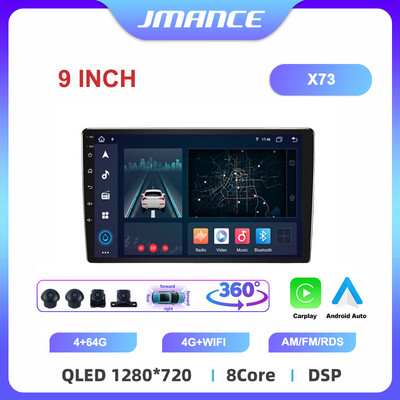 JMANCE 7/9/10``2 Din Android12 Radio Auto Multimedia Video Universal Stereo Carplay GPS pentru Volkswagen Nissan Hyundai Kia Toyota