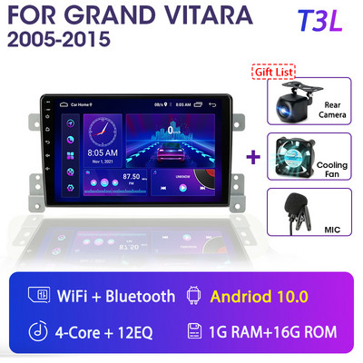 Автомобилно радио с Android 11 за Suzuki Grand Vitara 3 2005-2015 Мултимедиен плейър Навигация 2Din Стерео DVD Главно устройство Carplay Високоговорители