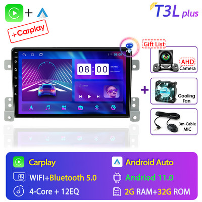 Автомобилно радио с Android 11 за Suzuki Grand Vitara 3 2005-2015 Мултимедиен плейър Навигация 2Din Стерео DVD Главно устройство Carplay Високоговорители