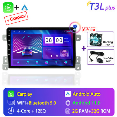 Автомобилно радио с Android 11 за Suzuki Grand Vitara 3 2005-2015 Мултимедиен плейър Навигация 2Din Стерео DVD Главно устройство Carplay Високоговорители